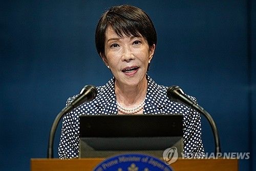다카이치 사나에 일본 총리