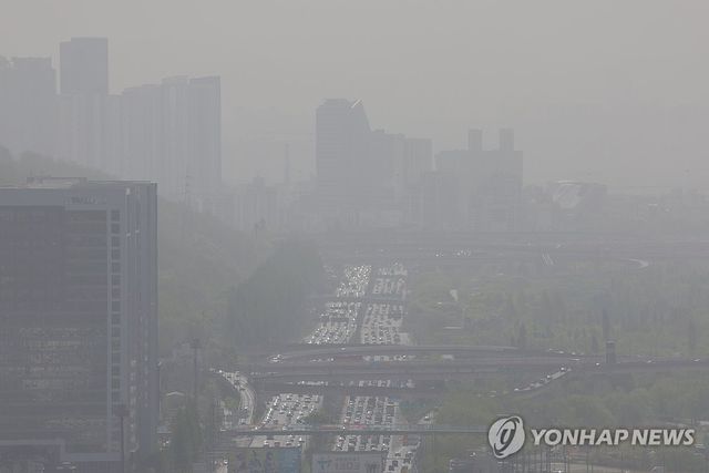 미세먼지
