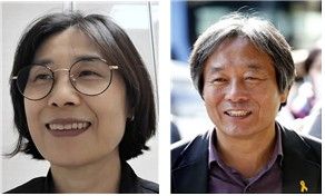 3기 진실화해위 이현주(왼쪽), 박래군(오른쪽) 비상임위원