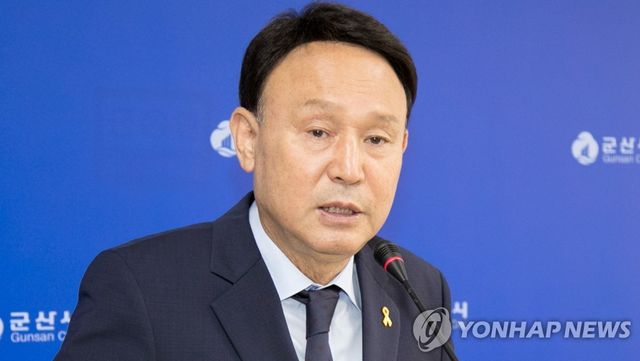 강임준 군산시장
