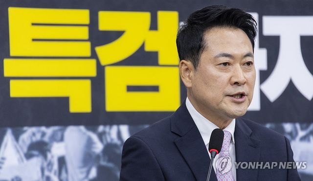 투표지 부족 관련 특검 촉구하는 장동혁 대표