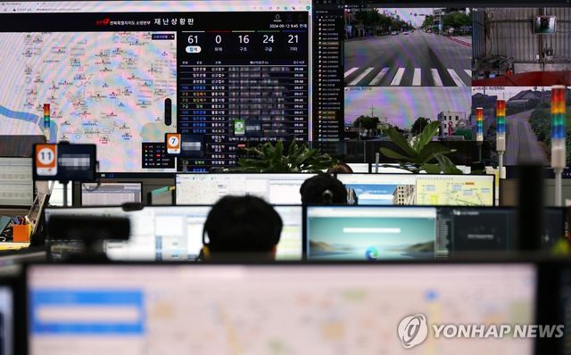 전북자치도소방본부 119종합상황실