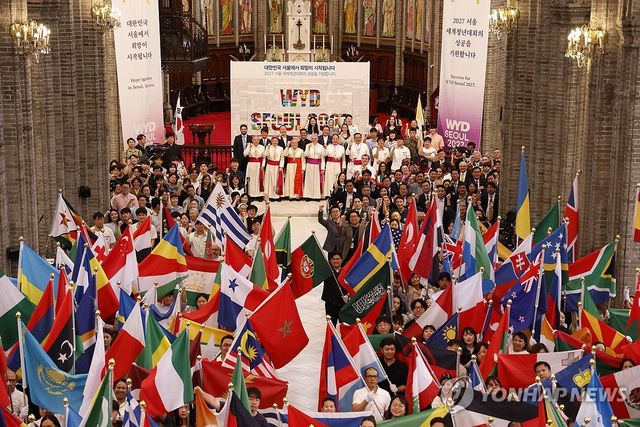 '2027 서울 세계청년대회(WYD) 발대식'