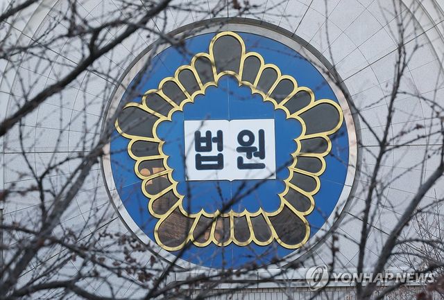 [연합뉴스 자료사진]