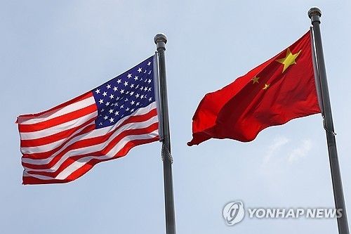 미국과 중국의 국기