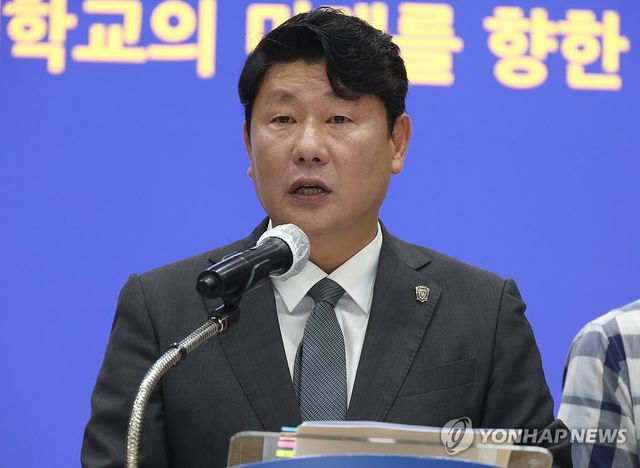 입장 밝히는 박민원 국립창원대 총장