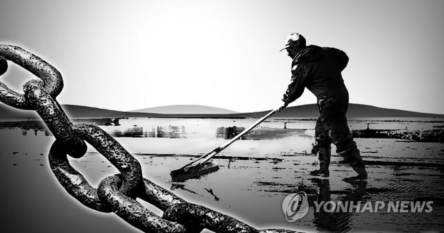 '현대판 노예' 염전 노동착취 (PG)