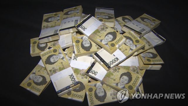 비자금