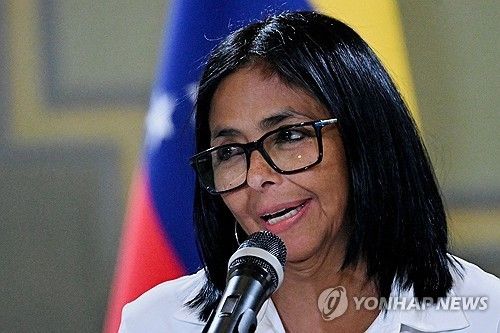 델시 로드리게스 베네수엘라 임시대통령