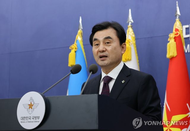 안규백 국방부 장관