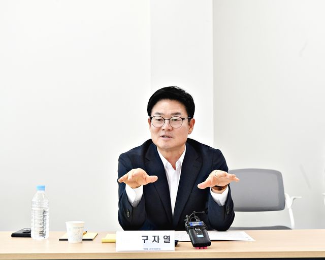 민선9기 청사진 제시하는 구자열 원주시장 당선인