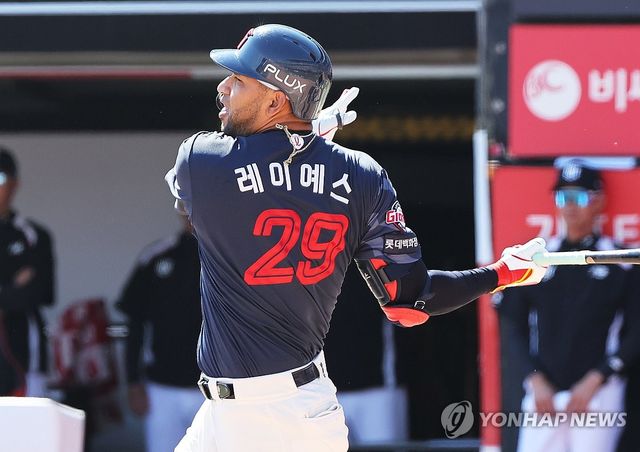 레이예스, 역전 2타점 안타