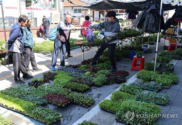 산간 마을의 농사 준비