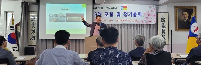 한광석 명예교수 특강