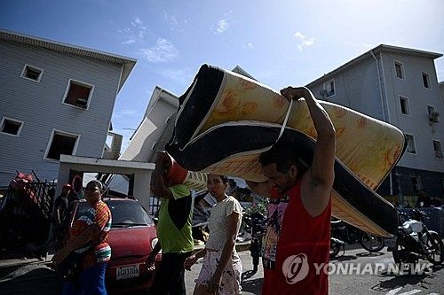 베네수엘라 지진