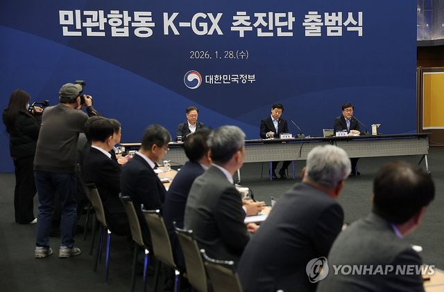 모두발언하는 김성환 장관
