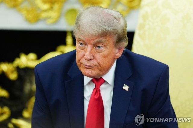 트럼프 대통령