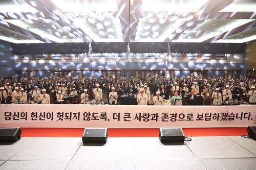 경남도 6·25전쟁 제76주년 기념행사