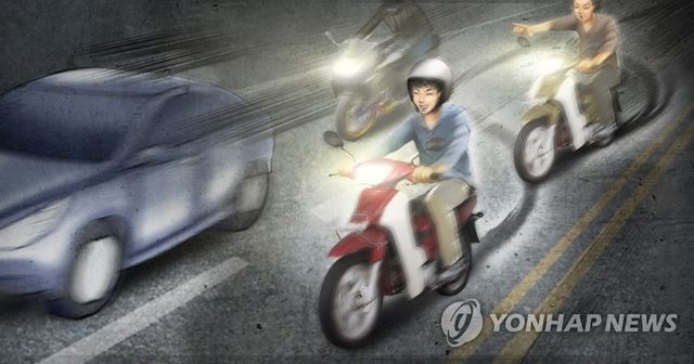 오토바이 폭주족