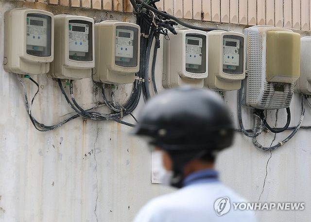 서울 시내 한 건물에 설치된 전기계량기 모습