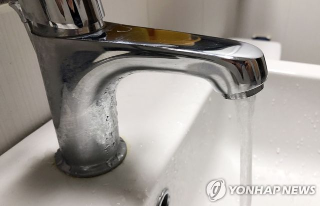 수돗물