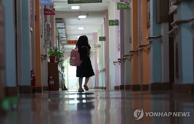나홀로 입학