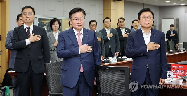 국민의힘, 투표 제도와 선관위 개혁 토론회