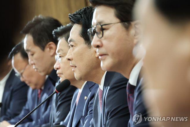 장동혁 대표, 최고위 모두발언