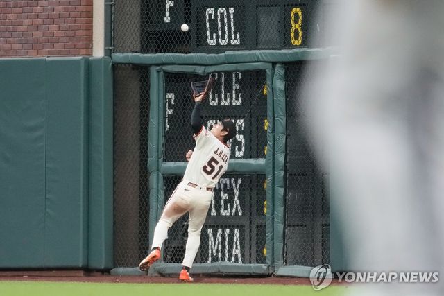 이정후의 9회 호수비 장면
