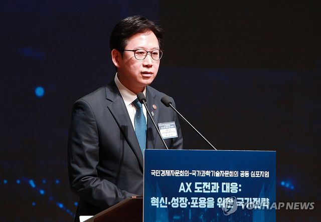축사하는 배경훈 부총리