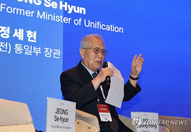 제주포럼 '제주형 남북교류 협력' 세션