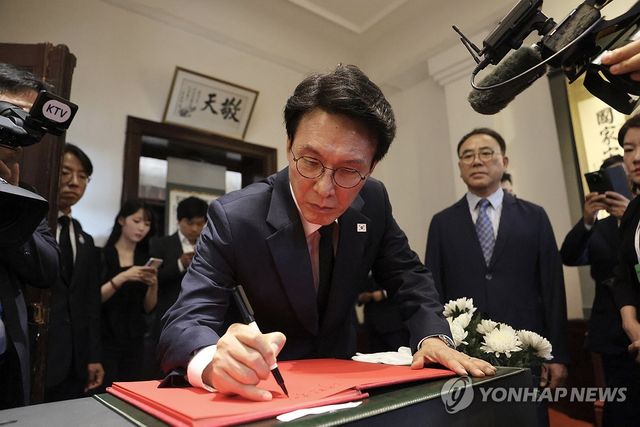 안중근 의사 사형선고한 관동법원 방문한 김민석 국무총리