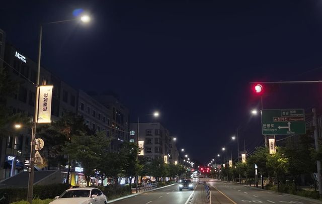 가로등 배너 조명