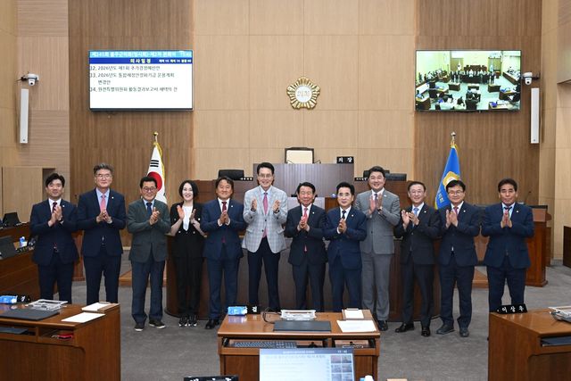 제8대 울주군의회, 34차례 회기에 4년간 의정 마침표