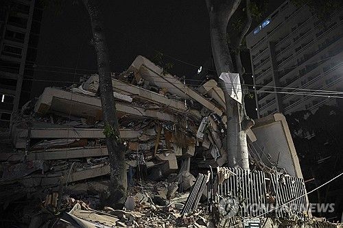 베네수엘라 지진 