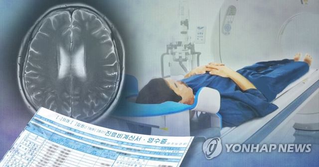 MRI 검사(PG)