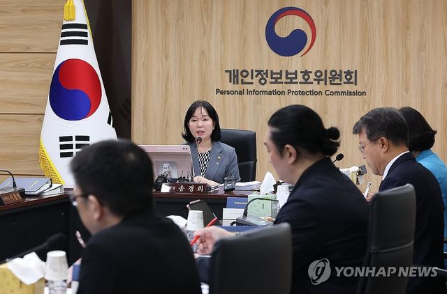 발언하는 송경희 위원장