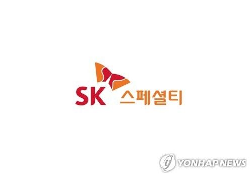 [SK스페셜티 제공. 재판매 및 DB 금지]