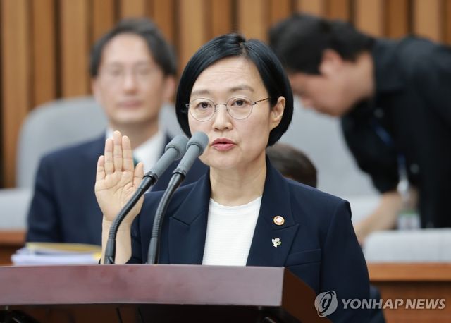한성숙 총리 후보자 인사청문회 선서