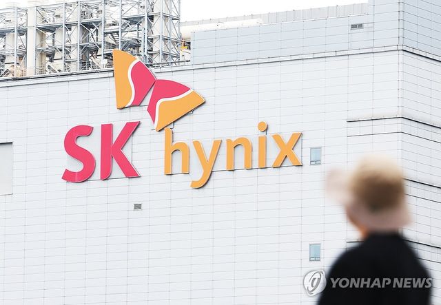 SK하이닉스, 시총 '1조달러 클럽' 진입