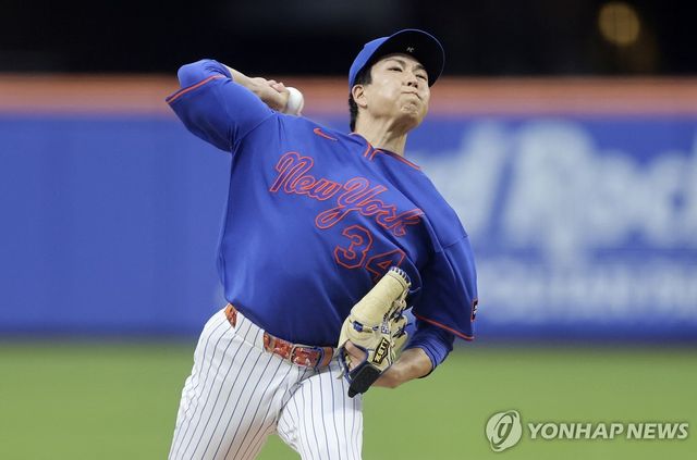 일본인 투수 센가 고다이