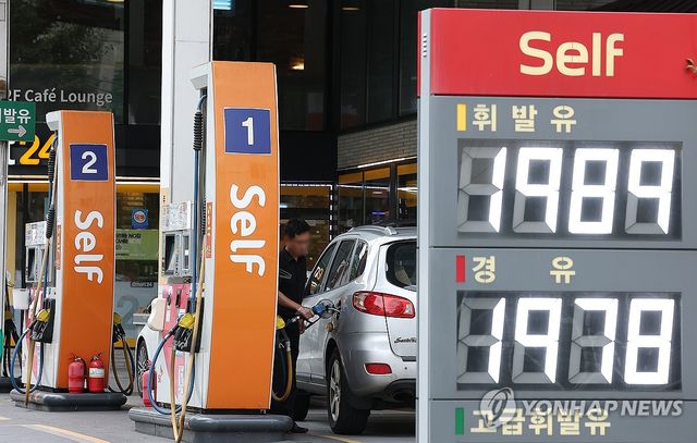 경유가격 2천원선 밑으로