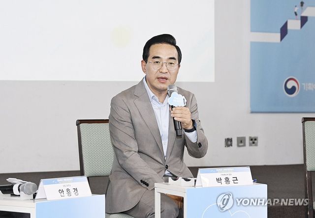 박홍근 기획예산처 장관