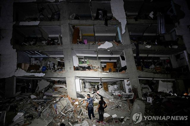 베네수엘라 지진