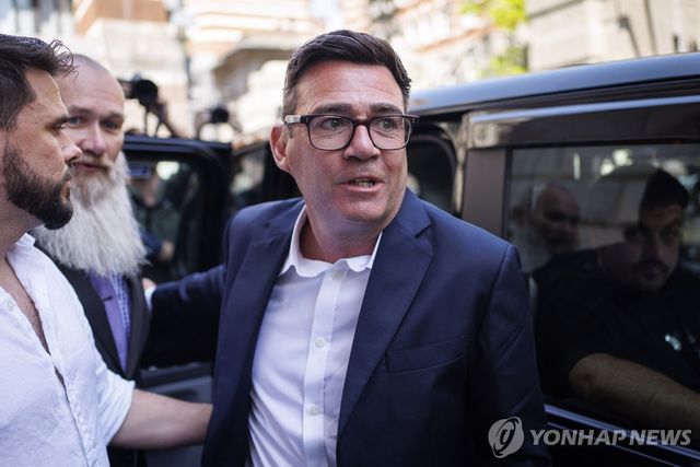 버넘 의원