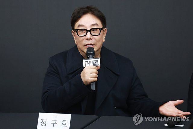 정구호 작가