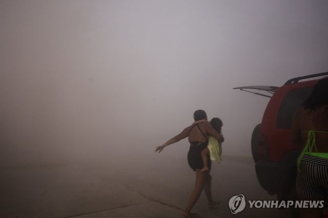 베네수엘라 지진