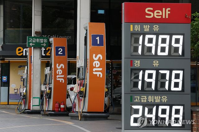 경유가격 2천원선 아래로 하락세