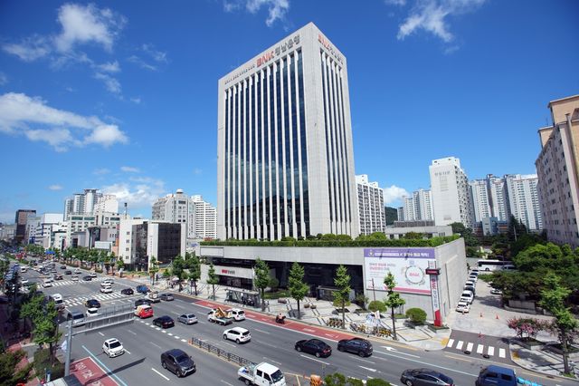 BNK경남은행 본점