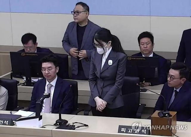 '매관매직' 김건희 1심 징역 7년 선고